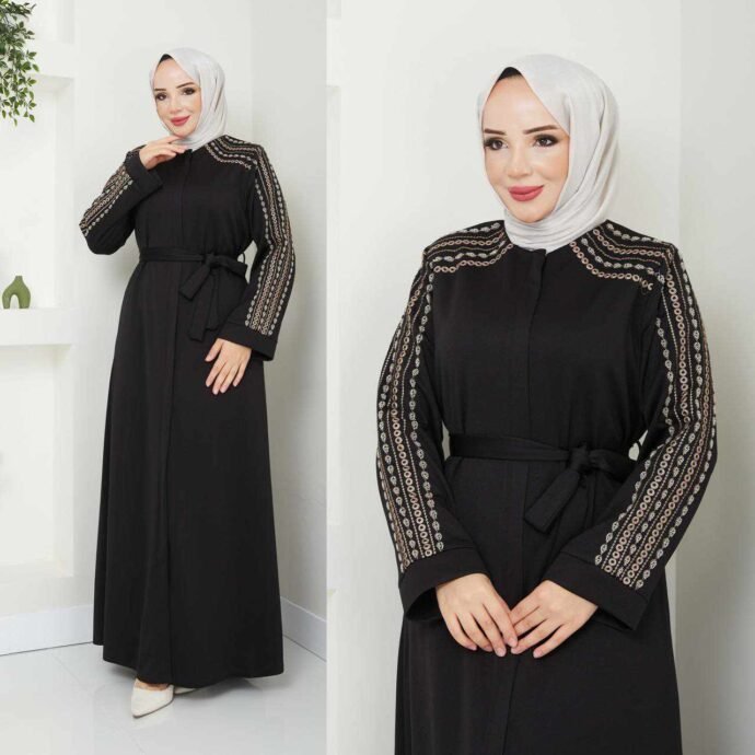 حجاب أطلس